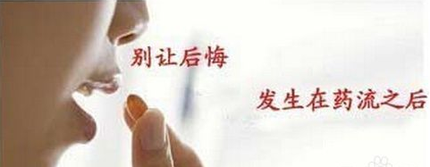 1470813661531915.png blob.png