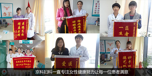 1512790478471499.jpg 1111450250878425584.jpg